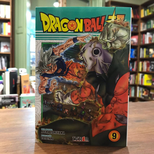 Super Dragon Ball #9