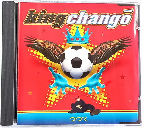 King Chango Cd Importado Aleman Igual A Nuev