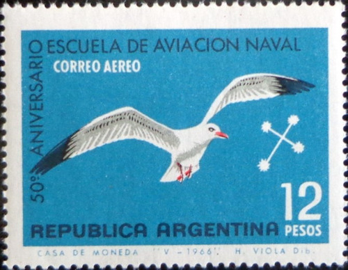 Argentina Aves, Sello Aéreo Gj 1357 Retintado 66 Mint L9223