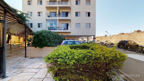 Apartamento - Saude - Ref: 5103 - V-5103