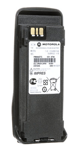 Bateria Recargable Radio Digital Motorola Dgp4150