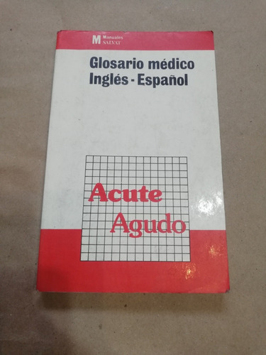 Glosario Medico Ingles Español 