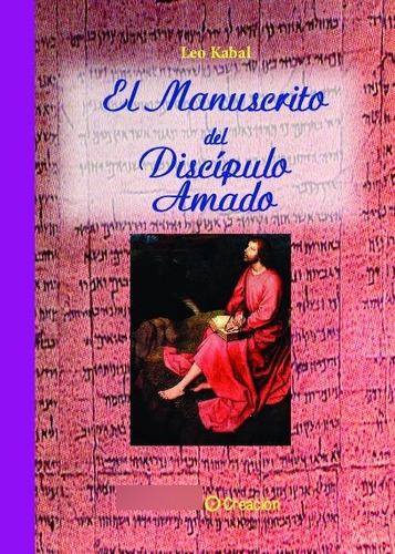 Libro El Manuscrito Del Discipulo Amado - Kabal, Leo