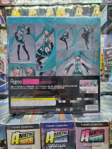 Hatsune Miku 2.0 ( Figma 200 ) - Character Vocal Series 01 - (Usado)
