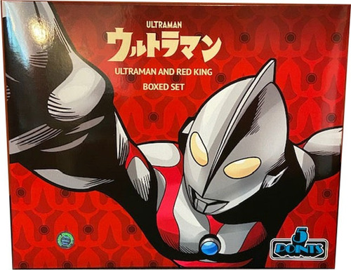 Ultraman And Red King Boxed Set - 5 Points Figures - Mezco