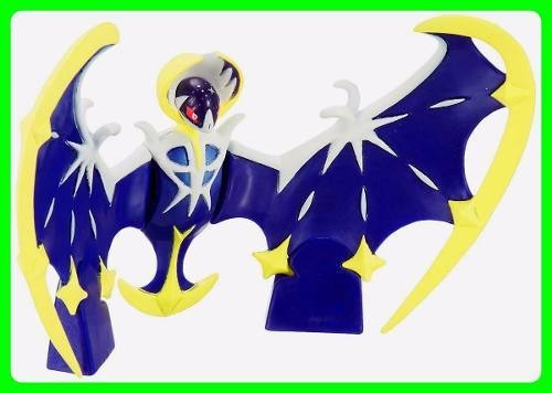 Figura de acción  de Takara Tomy Monster Collection EX