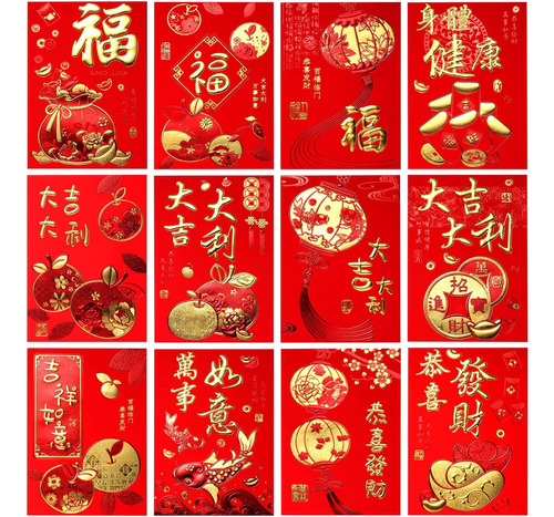 36 Sobres Rojos Chinos, Sobres Rojos De Año Nuevo Chino De 4