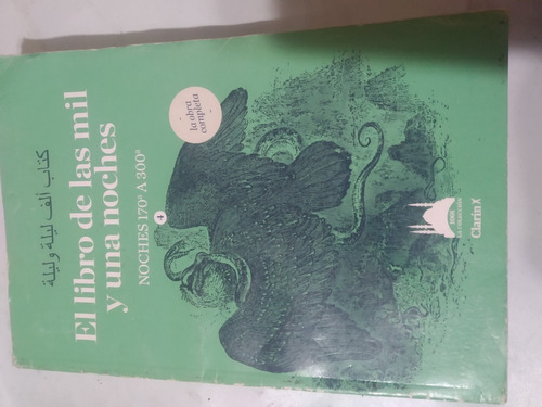 El Libro De Las Mi Y Una Noches De 170° A 300°--tomo 4-103 