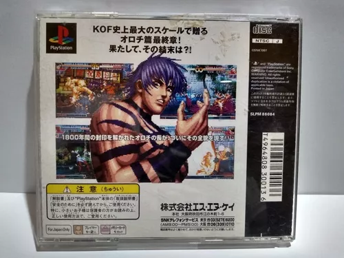 THE KING OF FIGHTERS '97 - (NTSC-J)