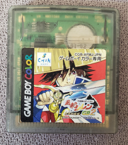 Shiren The Wanderer 2 (japonés) /  Gameboy Color // Game Boy