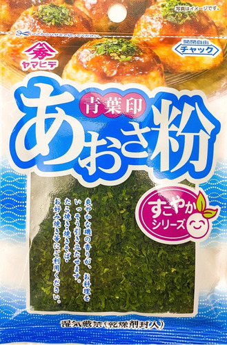 Pó De Alga Marinha Japonesa (aonori Kona) Yamahide 15g