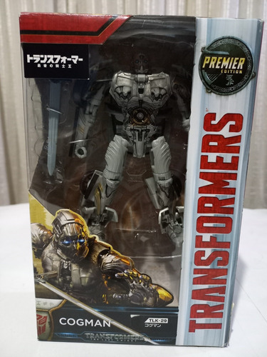 Transformers Cogman The Last King Takara Tomy 