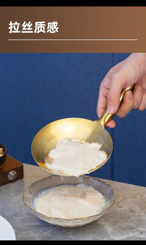 Utensilio De Cocina Rice Paddle, Cuchara De Tofu Portátil