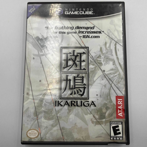 Ikaruga Nintendo Game Cube