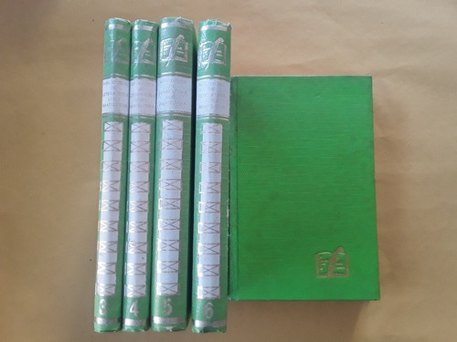 Livro Biblioteca De Literatura Luso Brasileira 5 Vols.