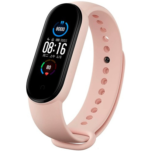 Malla Correa Xiaomi Mi Band 7 Silicona Pulsera