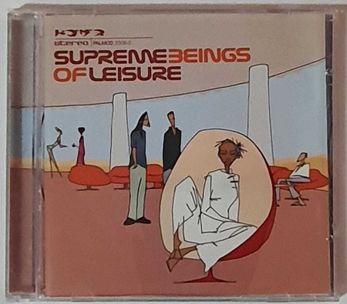 Cd Supreme Beings Of Leisure, Supreme Beings Of Leisure