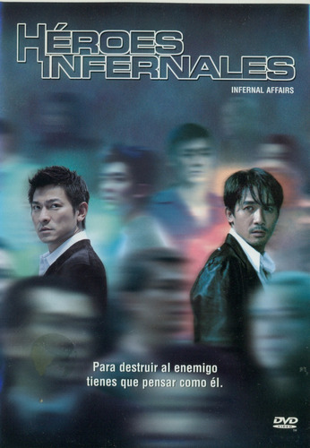 Héroes Infernales ( Infernal Affairs )