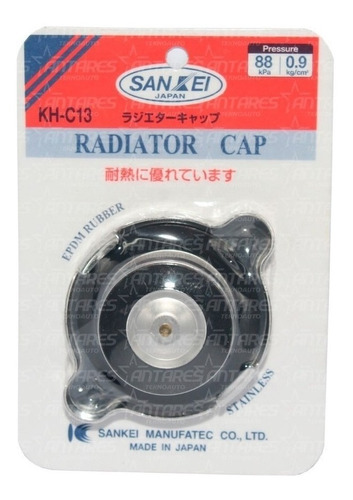 Tapa Radiador 13lib 0.9kg/cm2 Honda Civic 1.5 D15b2 88-91