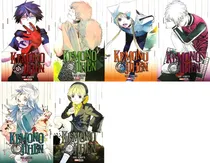 Comprar Manga Kemono Jihen Asuntos Mostruosos Tomos 1 Al Actual Esp