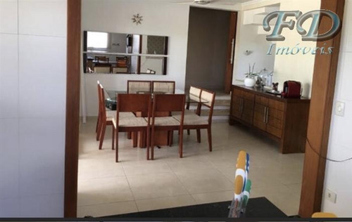 Imagem 7 de 16 de Casas Alto Padrão À Venda Em Atibaia/sp - Compre O Seu Casas Alto Padrão Aqui! - 1474681