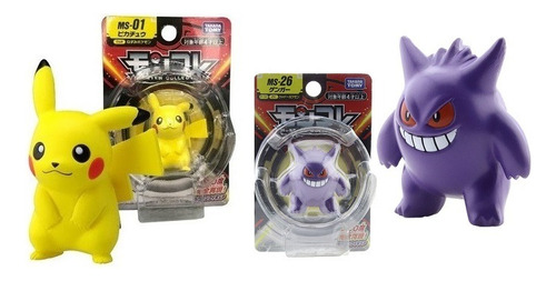 Set 2 Figuras Gengar & Pikachu - Pokemon - Nintendo Original