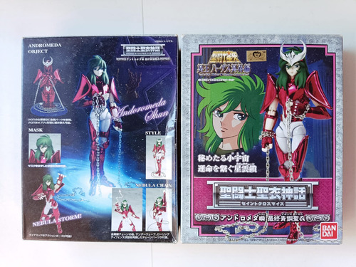 Caballeros Del Zodiaco Andromeda V3 Myth Cloth Bandai Jp (Usado)