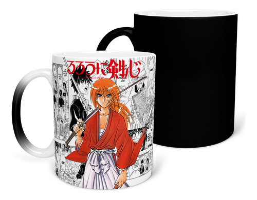 Rurouni Kenshin Himura Taza Mágica Personalizada Anime Mod6