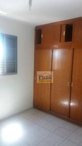 Imagem 8 de 12 de Apartamento Com 3 Dormitórios À Venda, 48 M² Por R$ 222.000 - Parque João De Vasconcelos - Sumaré/sp - Ap0815
