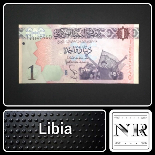 Libia Año 2013 - Africa - 1 Dinar - P#76 Unc