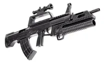 Comprar Arma Juguete Para Ensamblar A Escala 1:6 - Fusil Qbz95 15 Cm