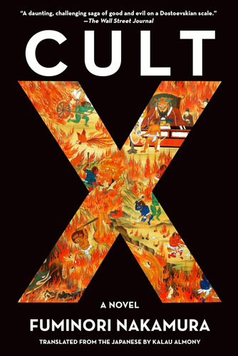Libro Cult X Fuminori Nakamura En Ingles