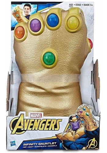 Marvel Avengers Infinity War Gauntlet Guante Infinito