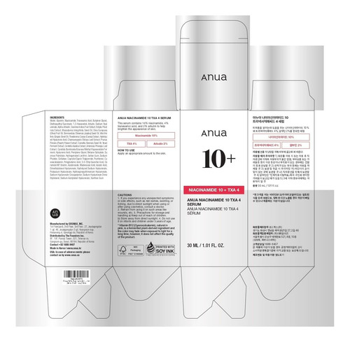 Anua Niacinamide 10%+txa 4% Dark Spot Correcting Serum 30 Ml