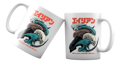 Tazón Taza Alien El Octavo Pasajero Ridley Monstruatazas