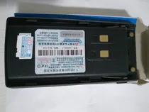 Comprar Bateria Wouxun Kg-uv9d - Kg-uv9d Plus