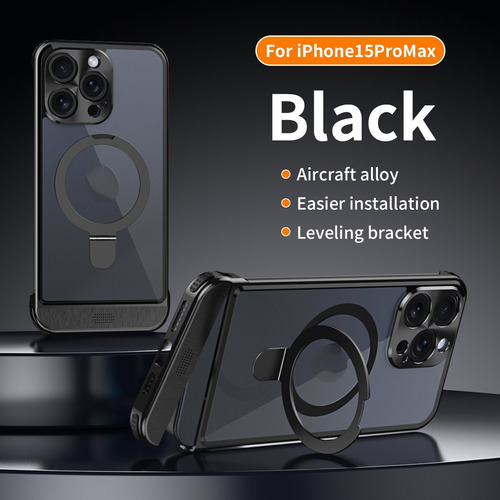 Funda Magnética De Succión Para iPhone 16-12pro Switch Stand