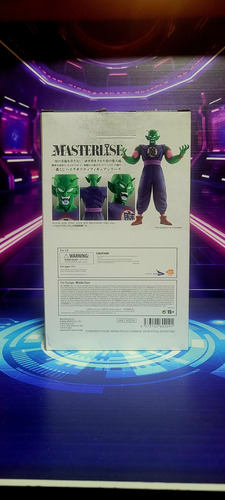 Piccolo Daimaku Ichibansho Dragon Ball Bandai
