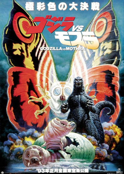 Godzilla Vs Mothra A Batalha Do Seculo | MercadoLivre.com.br