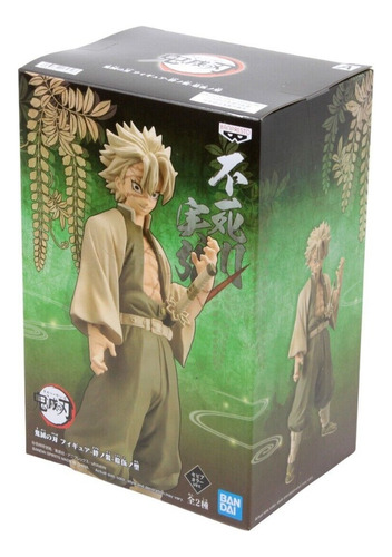 Banpresto Demo Slayer Pilar Viento Sanemi Sepia Ver. (Usado)