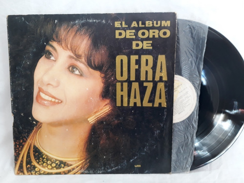 Ofra Haza El Album De Oro De Promo 1986 Argentina Vinilo Nm