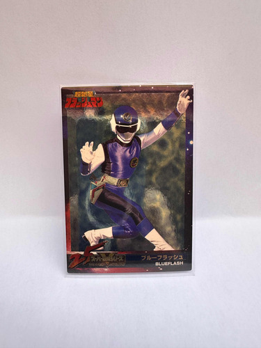 Card Super Sentai 25° Aniversário Wc084: Blue Flash/flashman (Usado)