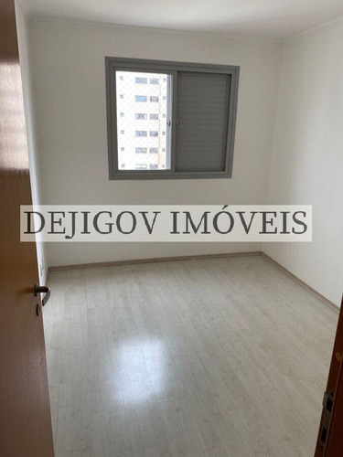 Imagem 13 de 15 de Apartamento Para Locação Em São Paulo, Vila Leopoldina, 3 Dormitórios, 1 Suíte, 2 Vagas - 1060_2-1291253