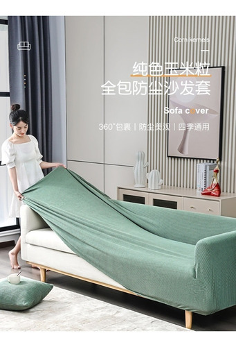 Imagen 8 de 10 de Funda De Sofá Forma De Il Chaise Longue 3 Asientos X Un Par