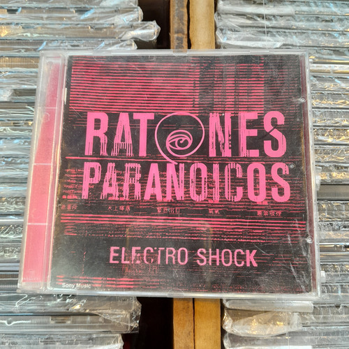 Ratones Paranoicos Electro Shock Cd Duncant