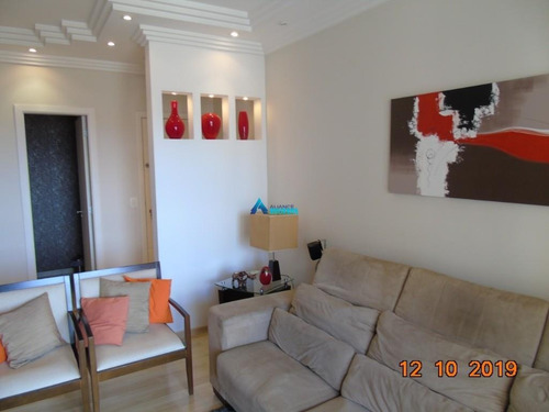 Imagem 13 de 25 de Apartamento A Venda De Alto Padro No Condomínio Villa D'este, Com 117m² - 2052