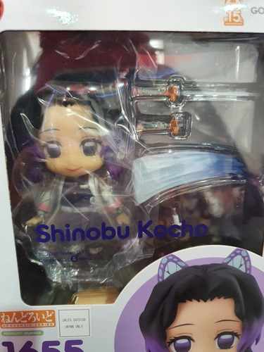 Figura Nendoroid Kinetsu No Yaiba Shinobu Kocho (Usado)