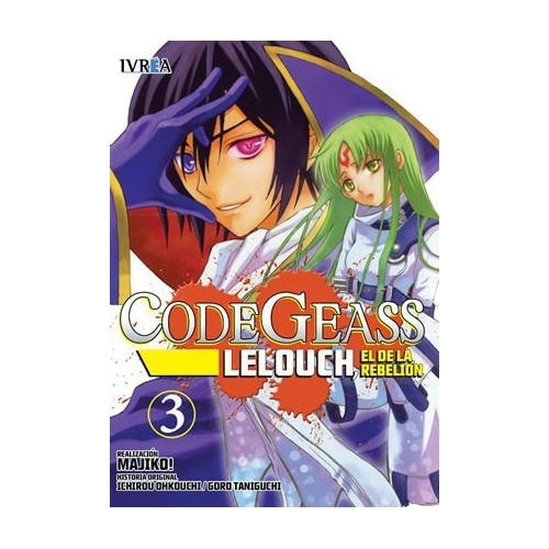 Ivrea Cgl03 Code Geass Lelouch, El De La Rebelion 03