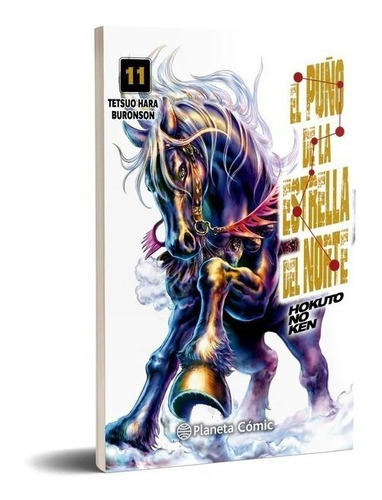 Puño Estrella Norte 11 - Hokuto No Ken - Planeta - Libro