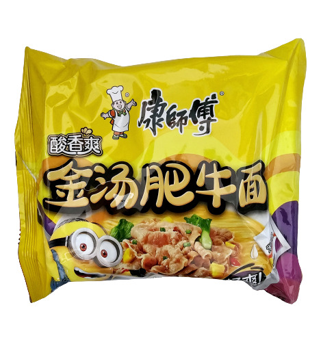 Fideos Instantáneo Ramen Vegetales Deshidratado X85g 